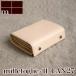 �G���s�E m+ millefoglie II TAN27 | �~�b���t�H�b���G ���z �T�C�t ������ �D���� �����Y ���f�B�[�X 2�܂� ��܂� �C�^���A ���� �v ������ �V���v�� �X��