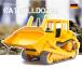 bruder( голубой da-)CAT бульдозер BR02422job Inter National 