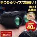  binoculars concert height magnification Live for 40 times waterproof case attaching HD dome adult child for children 