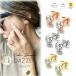 *[DAZZLE earrings only DZ]DAZZLEdazru series presence large grain AAA+ Cubic Zirconia earrings 18K