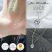 *[LUCE Luce ] прозрачный чувство .... крупный циркон колье серебряный 925 LUCE Luce .. накладывающийся .2 полосный праздничные обряды 