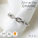 *[CHANEshe-n silver 925 ring ] SV925 silver bangle silver 925 accessory piling attaching chain ring birthday birthday silver 