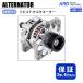  NLR85N NLS85A NMR85AR NMR85N ӥ 륿͡ LR250-707C 8-98029-887-2