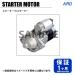  Acty Acty Street HA3 HH3 восстановленный стартер стартерный двигатель 32100-PZ3-892 228000-0170