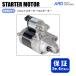  Acty HH5 HA6 восстановленный стартер стартерный двигатель 228000-8960 31200-PFE-901 [S-D029]