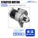  жизнь JB5 JB6 JB7 JB8 восстановленный стартер стартерный двигатель 31200-RGA-003 428000-2350 428000-2351 DV4D4[S-D092]