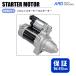 Fit GD1 GD2 GD3 GD4 восстановленный стартер стартерный двигатель DSKEF 428000-3390 31200-PWA-901 [S-D095]