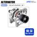  NLR85N NLS85A NMR85AR NMR85N ӥ 륿͡ LR250-707B 8-98029-887-2
