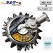 �X�[�p�[�J���}�[ PRO �W���n �t���[�W���C���g�� 45L�|����10���t�� �A�C�f�b�N ASK-V23