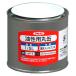  маслянистость для круг жестяная банка 1/5L посылать за товар Asahi авторучка KMP-5