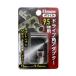 BM ɥ饤ֳѥץ 9.5mm  ӥåޥ ATS-134