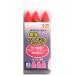 ޡ󥰥硼 ָԥ 3PC ӥåޥ LE-56