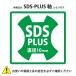 SDS-plus �d���n���}�[�p �A���J�[�ō��A�_�v�^�[ 10�Ӂ~120mm ����12�Ӂi��[�O�a14�Ӂj �������쏊 ���N�_ 10171 �֘A�摜4