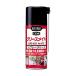 �O���[�X���C�g 180ml ���i KURE(���H��) 1057