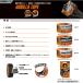 �S�����e�[�v �V���o�[ �����͑��ڒ� ����_�N�g�e�[�v ��48mm ���i �S�����O���[ (GORILLA GLUE ) 1787 �֘A�摜2