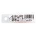 ߡʱڤꥫå (ʪ)ؿ BDC (30 ϸ0.38mm) BC400 x 10  NTå BC-400P