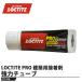 LOCTITE PRO ���z�p�ڒ��� �C���X�^���g�^�b�N ���̓`���[�u ITT-STR ���i �w���P���W���p�� ITT-STR