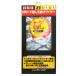 JIS�ȥ�̵���̳ݥ磻�䡼(��å��ù�)ZT12mm��3m ������� H.H.H.�ʥ��꡼���å��� ZT12mm��3m