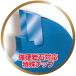 �p�� �������p�`�b�v�\�[�uF�^�n�C�p�[�v�i230mm�~36P�j �i1�����i�j �c���� 1961 �֘A�摜1