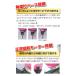 �`�F���\�[�ڗ��@ ��(�����) 4.0mm���^�C�v �c���� TK-301-1 �֘A�摜2