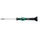 �w�L�T���S���~�N���h���C�o�[ 1.5 Wera(���F��) 118066