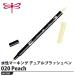 Tombow �����ޡ����󥰥ڥ� �ǥ奢��֥�å���ڥ�ABT 020 Peach ����� �ȥ�� AB-T020