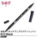 Tombow �����}�[�L���O�y�� �f���A���u���b�V���y��ABT N15 Black ���i �g���{ AB-TN15