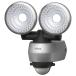 RITEX ���C�e�b�N�X 7.5W�~2�� LED�Z���T�[���C�g ���i ���T�V LED-AC315