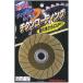 �`�^���R�[�e�B���O�_�C���u�� 100mm �t�W�|�� FD-001