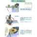 D�P���}�[SP �ᑬ�f�B�X�N�O���C���_�[�t���`�b�v�\�[�����@ �����@�p �t�W�|�� FK-002 �֘A�摜3