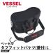 VESSEL �^�t�t�B�b�g�o�P�c(�W�t) L TBK-400F ���i �x�b�Z�� TBK-400F