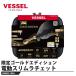 VESSEL �X�������`�F�b�g ����S�[���h�G�f�B�V���� 400ER3-1MGL ���i �x�b�Z�� 400ER3-1MGL