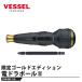 VESSEL �d�h���{�[��II ����S�[���h�G�f�B�V���� 200USBC-1GL ���i �x�b�Z�� 220USBC-1GL