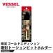 VESSEL ���ʃg�[�V�����r�b�g�z���_�[ ����S�[���h�G�f�B�V���� GSTBH085GL ���i �x�b�Z�� GSTBH085GL