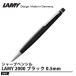 LAMY 2000 �V���[�v�y���V�� �m�b�N�� �u���b�N 0.5mm ���i LAMY L1015