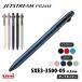 �����{�[���y�� 3�F �W�F�b�g�X�g���[�� PRIME 0.5mm SXE3-3500-05 �_�[�N�l�C�r�[ ���i �O�H���M SXE3350005D.9