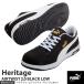 ���S�C �G�A�c�C�X�g2.0 ���[�J�b�g 29.0cm �u���b�N PUMA(�v�[�}) 64.215.0
