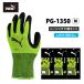 WORK GLOVES �V�R�S���R�[�e�B���O��� ���[�V���O M�T�C�Y �C�G���[ 3�o�p�b�N x 5 �v15�o���i ���i PUMA(�v�[�}) PG-1350-3P