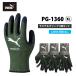 WORK GLOVES �V�R�S���R�[�e�B���O��� ���W�A���O���b�v �\�t�g XL�T�C�Y �O���[�� 3�o�p�b�N ���i PUMA(�v�[�}) PG-1360-3P