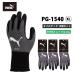 WORK GLOVES �j�g�����S���R�[�e�B���O��� �I�C���e�b�N XL�T�C�Y �O���[ 3�o�p�b�N x 5 �v15�o���i ���i PUMA(�v�[�}) PG-1540-3P