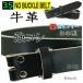 �o�b�N���Ȃ� �x���g �����Y �{�v 35mm �� �т̂� �r���e�[�W�u���b�N�@�� �u���R�V�v���U�[�x���g ���{�� �Ȗ؃��U�[ �o�b�N��������