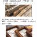 �t�H�g�t���[�� �ؐ� �ʐ^���� ������� �z���@�i�`�������@�|�X�g�J�[�h  �Í� �V�R�� �ؘg �A���e�B�[�N�ȃE�b�h�t���[�� �Ǌ|���n�j �`�[�N�� �֘A�摜5