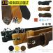  пряжка нет ремень мужской натуральная кожа 30mm ширина obi только n задний серебристый потертость ( черный * шоко * Brown ) один листов кожа Tochigi кожа телячья кожа сделано в Японии 