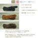�o�b�N���Ȃ� �x���g �����Y �{�v 30mm �� �т̂� �_���[�W�d�グ  �Ⴗ��i�u���b�N�E�`���R�E�u���E���j �ꖇ�v �Ȗ؃��U�[ ���v  ���{�� �֘A�摜2