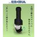 [ outlet ] трость . Quruli .KR-22 [ есть перевод ] коробка * упаковка . царапина. есть случается.