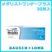  Medalist one te- плюс близко . частотность boshu ром 1 день одноразовый контактные линзы отправка в тот же день 