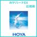 HOYA твердый EX Hoya кислород проникновение . жесткие контактные линзы 