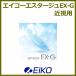 e Star juEX-Geiko-EIKO близко . для кислород проникновение . жесткие контактные линзы 