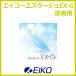e Star juEX-Geiko-EIKO.. для кислород проникновение . жесткие контактные линзы 