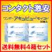  one te-akyu вид мокрый 90 листов упаковка выгодная покупка 4 коробка комплект Johnson end Johnson J&amp;J one te- контактные линзы бесплатная доставка 